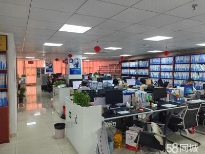 專業工商注冊與財稅代理服務，助力企業無憂運營